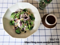 샐러드와 체리청 드레싱