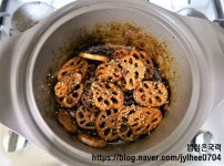 기사식당 대박집 연근조림