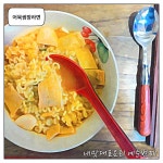 어묵쌈장라면