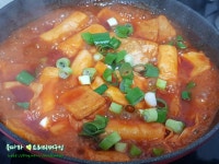 분식 휴게소음식 간단한 떡볶이 휴게소간식 휴게소떡볶이/고추장떡볶이