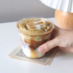 흑임자크림라떼 만들기☕️ㅣBlack sesame cream latte ㅣ 홈카페 레시피