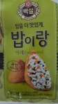 밥을 더 맛있게 밥이랑 스팸 계란 주먹밥 레시피