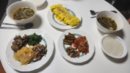 집밥이 그리운 아들과 함께 먹은 저녁밥상