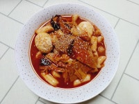 떡볶이 레시피 아이간식 맛있는 떡볶이 만드는법