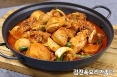 쉽게 닭볶음탕 맛있게 만드는법 닭볶음탕 황금레시피 닭도리탕