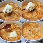 돼지고기 비지찌개