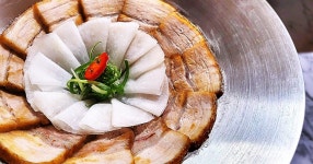 돼지고기 무수분 수육 만들기 저수분 수육 만드는 법