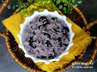 서리태 콩밥 만드는 법 냄비밥 하는법