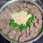 새해 어복쟁반 만들기 양지수육전골 황금레시피