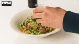 [만만셰] 느끼함을 싹 잡은 중화풍 두반장 파스타 by.나혼자먹는다