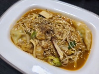 시원하고 칼칼한 얼큰만두해물칼국수 만들기