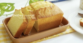 파운드케이크 만드는법 초보 홈베이킹 메뉴