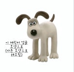 굿