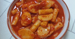 분식집맛나는 떡볶이 레시피 떡국떡볶이 떡국떡요리