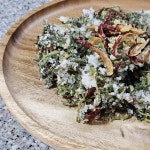 천연의 단맛으로 설탕을 대신한 쑥버무리