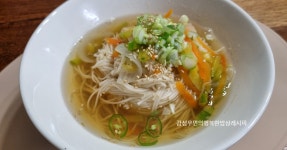 멸치국수, 비가 오는 날 따뜻하게 먹기 좋은 국수 요리