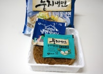 농심 둥지냉면으로 새콤달콤 닭가슴살무침 초계냉면 냉면양념장 활용 남은치킨요리