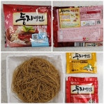 고소함 더한 땅콩소스 비빔냉면 만들기 - 둥지냉면 레시피 공모전