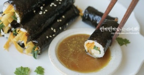 자꾸만 손이가는 중독성 ! 마약김밥 만들기