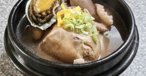 왕들만 먹었다는 초복날 보양식 황제 삼계탕