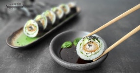 [돈가스김밥] 소스에 찍어 먹는 바삭한 김밥