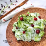 맛있는 다이어트 그릭요거트 오이샐러드 차지키소스 오이샐러드만들기