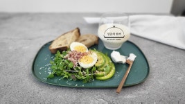 [아보카도브런치세트] 카페 안부러운 홈메이드 아보카도 브런치 세트