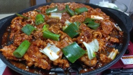 양념 오리 불고기