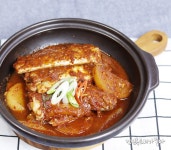 대박집처럼 갈치조림 맛있게 만드는법 갈치조림 황금레시피  대박집처럼 갈치조림 맛있게 만드는법 갈치조림 황금레시피 