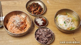 비빔국수, 물국수, 어떤 국수를 좋아하세요?