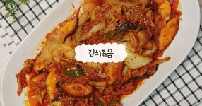 대패삼겹 김치볶음 황금 레시피! 들기름 풍미 가득 김치볶음 레시피