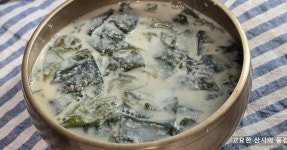 알토란, 고기없이도 고기맛나는 땅콩 미역국