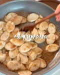 집에서 단 3분 만에 만드는 호떡 맛 떡볶이!호떡볶이 레시피를 소개합니다.  집에서 단 3분 만에 만드는 호떡 맛 떡볶이!호떡볶이 레시피를... 