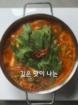 동태찌개 황금레시피  동태찌개 황금레시피