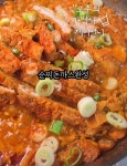 김치대신 순두부로 만드는 돈까스나베! "순두부찌개 돈까스"레시피 알려드려요 김치대신 순두부로 만드는 돈까스나베! '순두부찌개 돈까스...