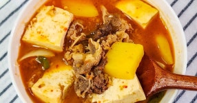 우삼겹 된장찌개 만드는법 소고기 국물 든든 레시피