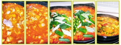 194.맛있는 돼지고기 짜글이 (2025.12.3)