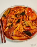떡볶이 만들기 딱 기본 분식집 스타일 달달꾸덕한 소스