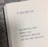 요리를 즐겁게~ 만개의레시피