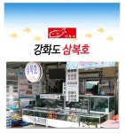 요리를 즐겁게~ 만개의레시피 