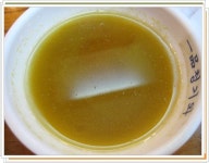 아님 뼈해장국을 먹을까??고민중에.. 가을인 짜장면...빈인 뼈해장국...ㅎㅎ 결국엔 장도 봐야하겠기에.. 뼈해장국을 먹으러 갔지여.. 오는길에... 