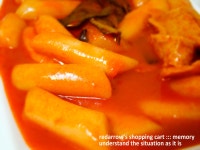 분식집에서 떡볶이, 순대, 튀김 1인분씩 사다가 사랑하는 사람과 함께 와인 한 잔 하세요. 그 순간 만큼은 이 세상이 아름답게 느껴질겁니다.ㅎ 
