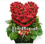 오늘은이리밥말아묵꼬 가게로 고고입니다~^~^ 즐건주말보내세요...~~~^~^ 