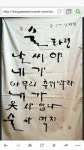 오늘도~달려볼까..ㅋ 