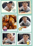 치킨드시고싶다네요~~ㅋ 
