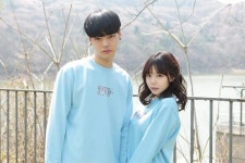 꺜♥♥영기언니랑 세용오빠 개 얼짱임ㅎ 이 둘 아시는분??~~&^^&♥♥♥♥ 