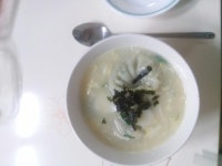 손수빗은손만두국 