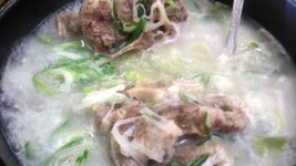 붙어있는 살 열씨미 꼭꼭씹어 묵구 밥두 조금말아 불려서 맛나게 묵었어요~ 이틀을 외식하네요~아프니 돈두 팡팡 나가네요~ 모두모두 건강하세요~~^^ 
