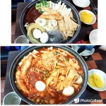 추억에 즉석 떡볶이집 왔어요 학교다닐때 왔던곳인데.이젠 조카들 데리고 오네요 애들은 우동시켰는데..사진은 못찍고..ㅎㅎ😅 남은 주말시간도... 