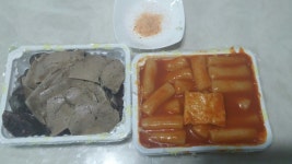 아딸순대랑떡볶이간식이요~같이먹어요~^^ 